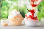 軽井沢マリオットホテル“夏苺と白桃”2種のかき氷、泡状のヨーグルトをトッピング