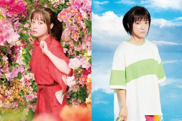 舞台『千と千尋の神隠し』橋本環奈＆上白石萌音が千尋役続投で再演、名古屋・御園座公演キャスト解禁