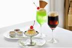 ホテルニューグランド「レトロ喫茶メニュー」3種のジャム添え“レトロプリン”＆クリームソーダなど