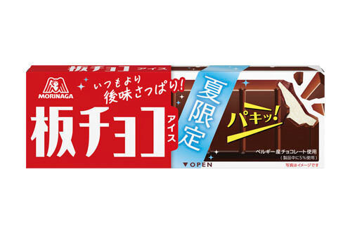 森永製菓「板チョコアイス」が“夏限定”の味わいに、さっぱり後味＆シャープな口どけ