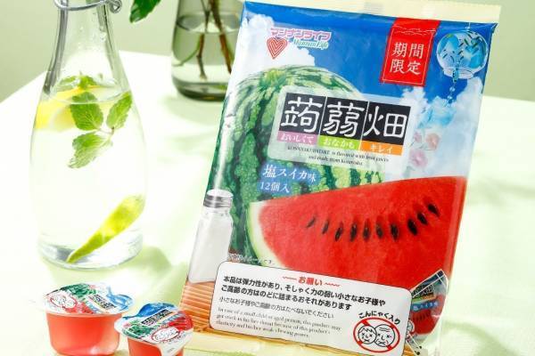「蒟蒻畑(こんにゃくばたけ)」夏限定“スイカ”フレーバー、甘いスイカ×ほのかな塩味のゼリー