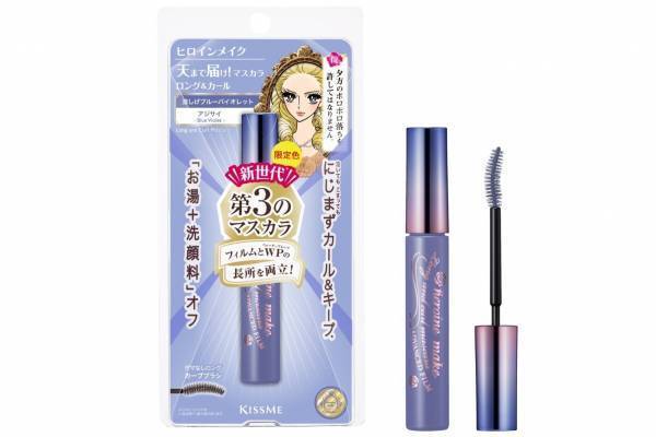 ヒロインメイク23年夏コスメ、人気マスカラに“透明感あふれるブルーバイオレット”の夏限定カラー