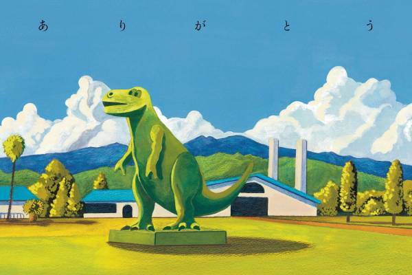 never young beachの新作アルバム「ありがとう」リリース記念ライブも開催