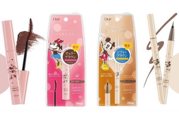 ディーアップ23年秋コスメ、ディズニー限定デザインの銘品マスカラ＆アイライナー人気色