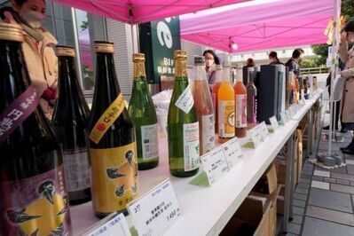「第22回 和酒フェス in 中目黒」全国200種以上の日本酒を飲み比べ、夏酒＆スパークリングなど