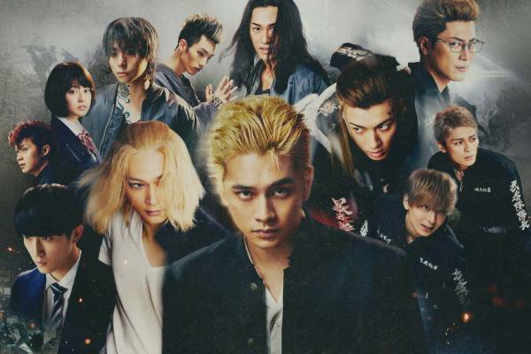 映画『東京リベンジャーズ2 血のハロウィン編』後編「-決戦-」東卍vs芭流覇羅の一大決戦を描く