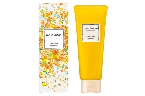メシマセ「ゴマージュシュガー」に金木犀の香り、“ざく・じゅわ・ポロポロ”の3変化ボディスクラブ