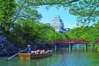 姫路城で“和船”に乗る夏限定内堀クルーズ、「好古園」でお茶会or船漕ぎ体験プランも