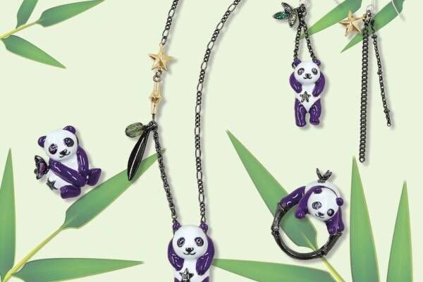 アナ スイ新作“パンダ”モチーフのジュエリー、星＆蝶を組み合わせたネックレスやリング