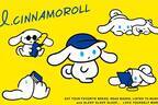 サンリオ・シナモロールの新ブランド「アイシナモロール」“ご自愛マインド”のゆるキャラクター