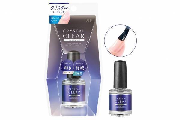 ディーアップ23年秋ネイル、ひと塗りで“まるでクリスタルの艶＆煌めき”新・トップコート誕生