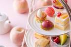 “桃尽くし”のアフタヌーンティーが横浜ベイホテル東急で、桃のショートケーキやタルトなど