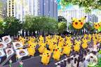 ポケモンWCS開催記念イベントが横浜みなとみらいで - 夏祭りやパレード、オーケストラコンサート
