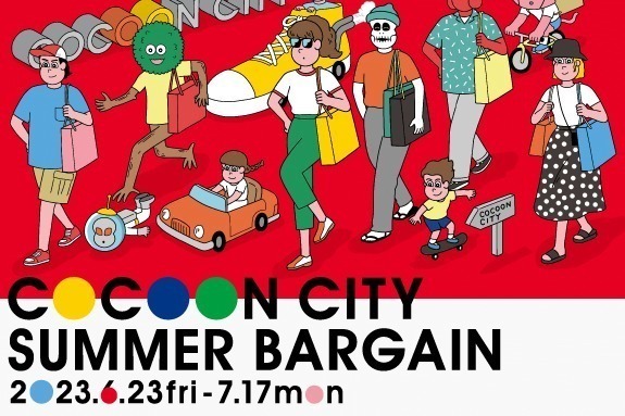 埼玉・コクーンシティの23年夏セール、アディダス オリジナルスなど約100店＆夏限定フードも