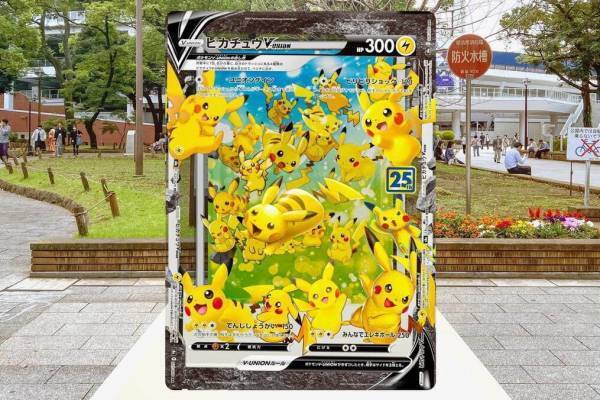 ポケモンカードアートの展覧会が横浜みなとみらいエリアで、1000種を超えるカードの大型展示や実物展示