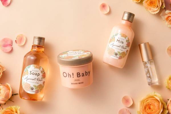 ハウス オブ ローゼ23年秋「アプリコットローズの香り」のボディ スムーザーで“つるすべ”肌に