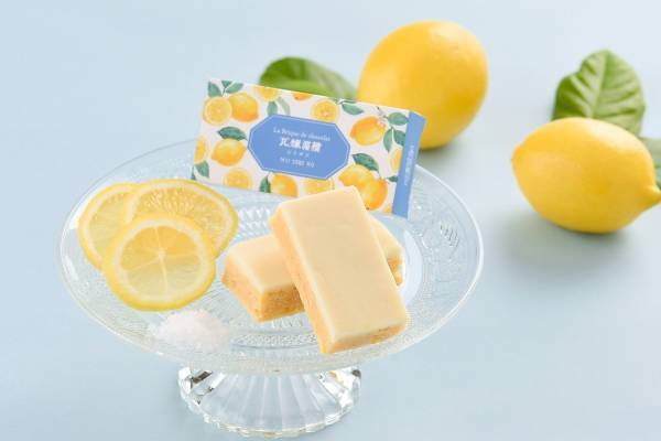 「横濱元町 霧笛楼」の夏季限定“レンガ風”レモンケーキ、ごろっとレモンピール×ホワイトチョコ