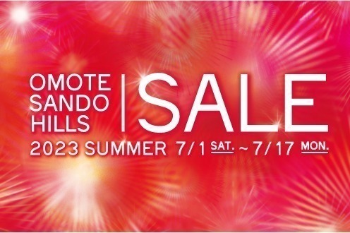 東京・表参道ヒルズの“最大50%オフ”2023年夏セール、マルニやワイスリーなど約40店舗
