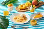 イケアの夏限定「マンゴー フェア」ヨーグルト×マンゴーのパンケーキやグラス入りショートケーキ