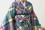 キモノ バイ ナデシコ23年袴セット、“鮮やかマドラスチェック柄”のフレア袴×着物コーデ