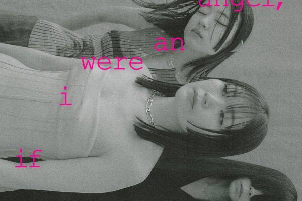 羊文学の全国ライブツアー2023、東京・大阪・名古屋・福岡など全国10都市で開催