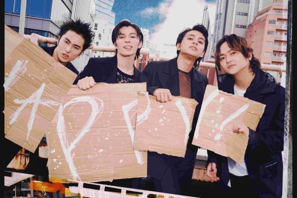 DISH//バンド初のEP「HAPPY」メンバー書き下ろしの全5曲を収録予定