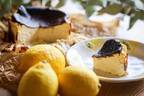 レモンスイーツ＆グルメが伊勢丹新宿店に集結、ふんわりメレンゲのレモンパイやバスクチーズケーキ