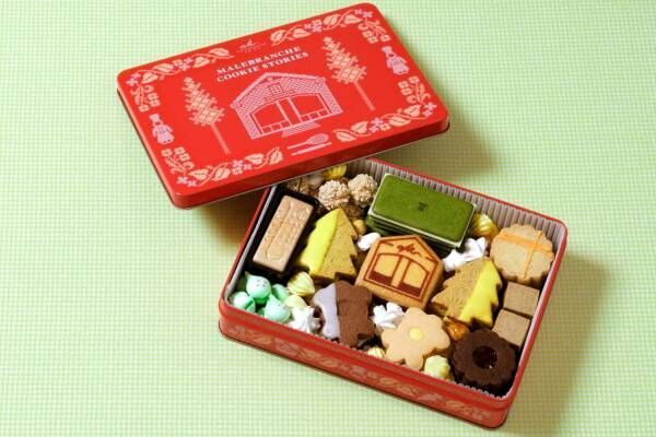 京都北山 マールブランシュの夏限定クッキー缶、人気ラングドシャ「茶の菓」など歴代クッキー詰め合わせ