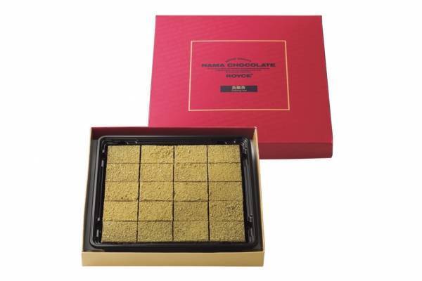 ロイズ「生チョコレート」限定烏龍茶フレーバー、"ふわり"と広がる香り＆甘いミルクチョコレート