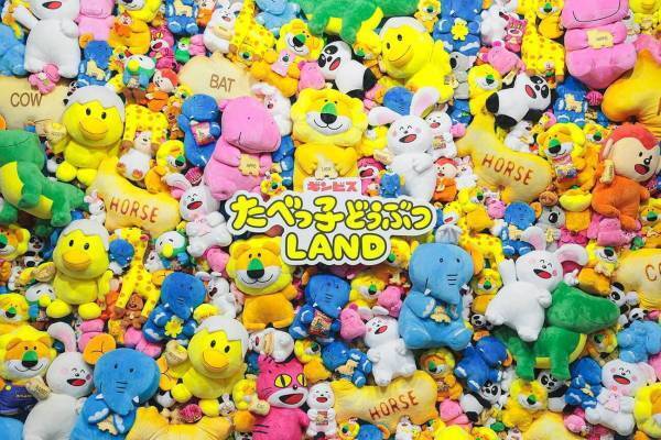 「たべっ子どうぶつ」大型屋内イベントが横浜・アソビルで - カフェや各種アトラクション、新グッズほか