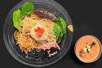 ミシュラン一つ星ラーメン店「Japanese Soba Noodles 蔦」夏季限定“冷やし中華”