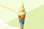 「東京ばな奈」ソフトクリームに新作“ばな奈メロンミルク味”、海老名サービスエリア限定で