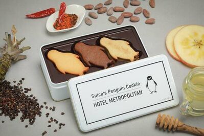 「Suicaのペンギン」大人のクッキー缶、&quot;蕎麦＆わさび”など全3種＆ホテルメトロポリタン長野で