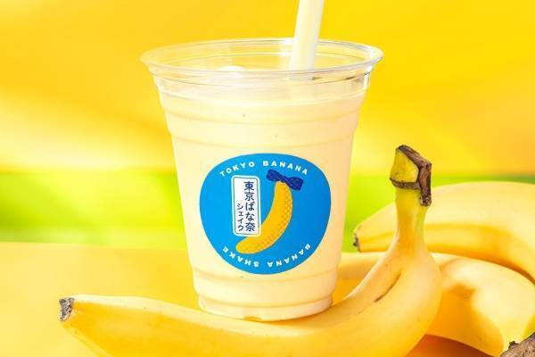 「東京ばな奈」がアイスシェイクに！バナナピューレ×“コクうま”カスタードをミックス、東京駅限定で