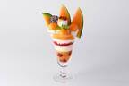 資生堂パーラー“真夏のフルーツパフェ”、富良野メロンや「ナガノパープル」ぶどうを贅沢に使用