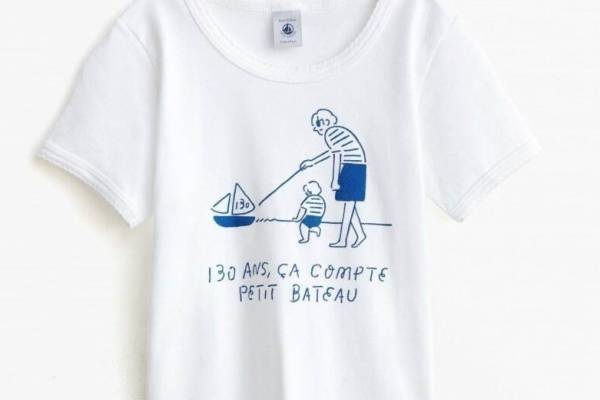 プチバトー×長場雄“親子”モチーフの大人＆キッズTシャツ、擬人化したヨットの帆をプリント