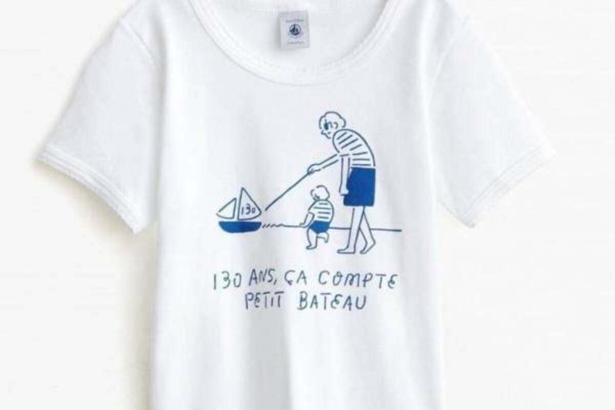 プチバトー×長場雄“親子”モチーフの大人＆キッズTシャツ、擬人化した 