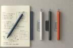 “ノート専用”ボールペン「ピタン」がゼブラから、磁石でノートと一体化するスマートなボールペン