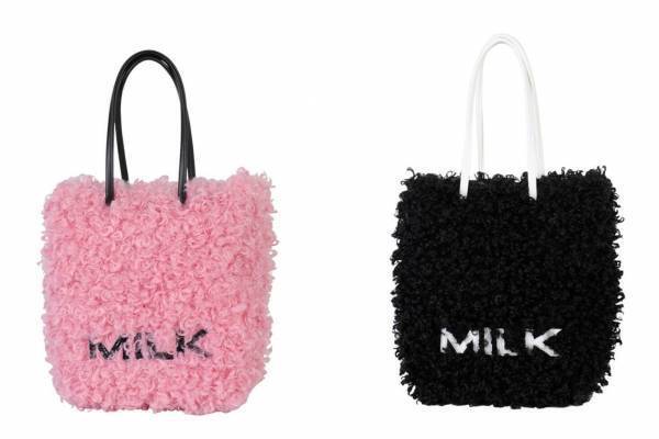 ミルク新作“プードル”着想のもこもこバッグ、イヤーマフやレッグウォーマーも