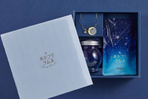 “星空を瓶に集める”カンロ「ホシフリラムネ」星と夜空のラムネセット、阪急うめだ本店で限定販売