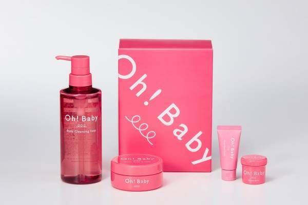 ハウス オブ ローゼ 23年クリスマスコフレ、温泉後のような“ツルスベ”肌叶えるボディケアセット