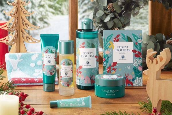 ハウス オブ ローゼ23年クリスマスコスメ「フォレストホリデー」“森林浴の香り”のバスボディケア