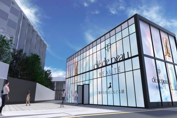 クレ・ド・ポー ボーテの美容液「ル・セラム」限定イベントが神宮前で、スキンケアの限定キット販売も