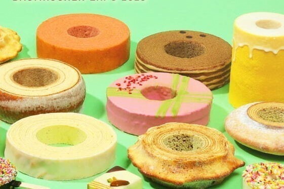 「バウムクーヘン博覧会」全国から300種以上＆新作バウムが集結、松坂屋名古屋店で