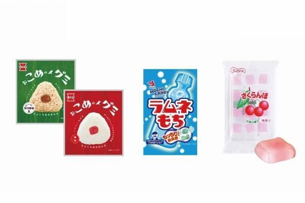渋谷ロフト「グミウィーク2023秋」約270種類のグミ集結“菓子の祭典”、関西にも初上陸へ