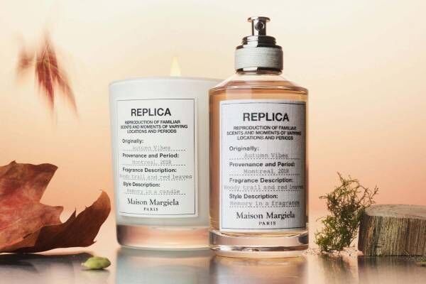 メゾン マルジェラ「レプリカ」フレグランスのキャンドル新作、“春の雨上がり”着想の香りなど3種