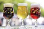 「ベルギービールウィークエンド2023六本木」全14タイプ71種類のベルギービール＆グルメが集結