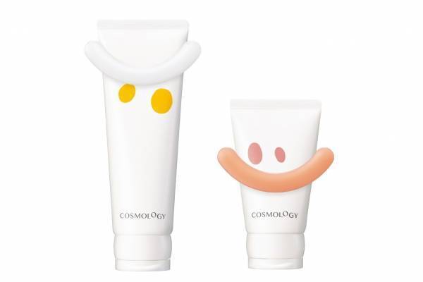 ポーラからJAXA採用“宇宙発想”スキンケアブランド「コスモロジー」誕生、2ステップの簡単保湿ケア