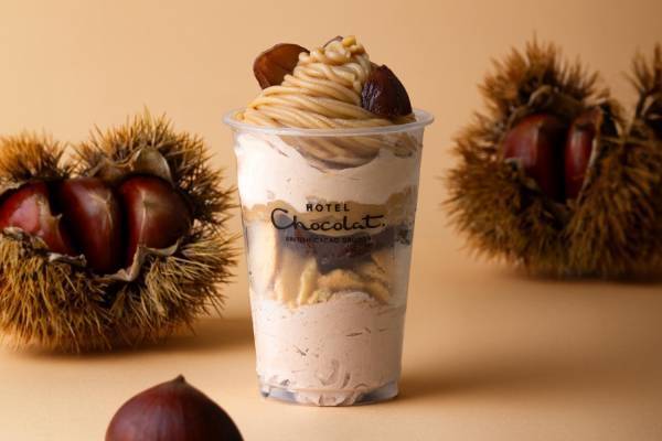 ホテルショコラ秋限定「モンブランのパフェ」栗の渋皮煮＆マロンクリーム入り“栗尽くし”パフェ