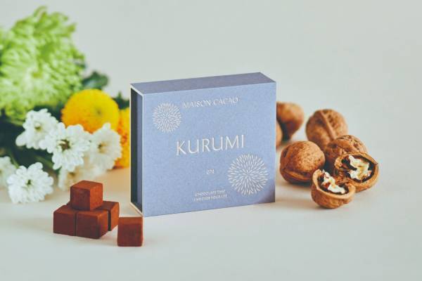 メゾンカカオの秋限定アロマ生チョコ、焙煎くるみ香る生クリーム×キャラメル風味のミルクチョコ